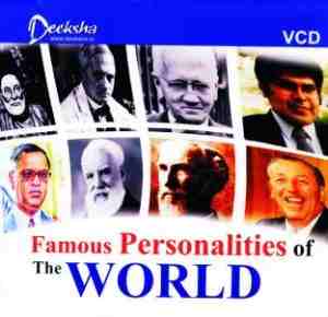Famous Personalities OF The World Video CD - Click Image to Close